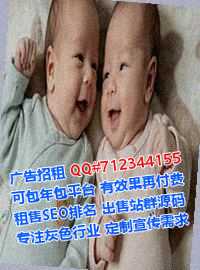 新乡卵源建筑门市部